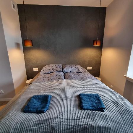 Piekny Apartament Przy Parku, Blisko Dworca, Centrum Радом Екстериор снимка